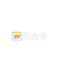 瀵稿厜浠ヨ搫 路 鍔熺泭鏈潵